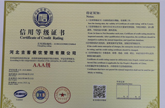 午夜精品一区二区网站成人加盟