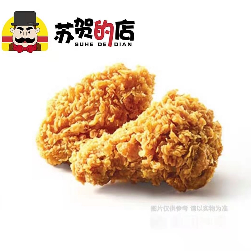 香酥鸡腿