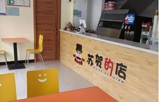 午夜精品一区二区网站成人加盟,AV午夜免费在线观看,成人午夜在线播放